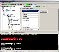 Вашему вниманию предлагается программное обеспечение АРМ "Инженер"