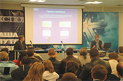 <b>15 и 22 мая</b> специалисты НВП "Болид" проведут в городах Пермь (<b>15 мая</b>) и Самара (<b>22 мая</b>) бесплатные семинары о новинках, а также особенностях проектирования, монтажа и эксплуатации систем безопасности, построенных на базе ИСО "Орион".