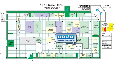С 13 по 15 марта 2013 года будет проходить 3-я Казахстанская международная выставка "Охрана, безопасность, средства спасения и противопожарная защита"  AIPS 2013.