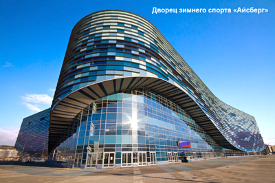 Специалисты компаний НВП "Болид" и НПО "СОДИС" провели успешную интеграцию программного обеспечения АРМ "Орион Про" и SODIS Building SMIS.