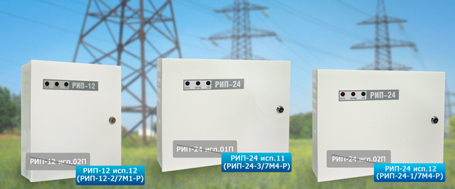 Вниманию клиентов!