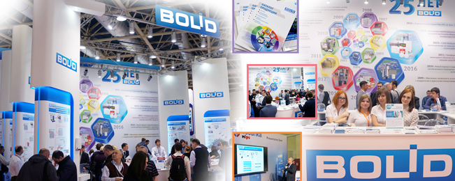 С 14 по 17 марта в ЦВК "Экспоцентр" прошла крупнейшая международная специализированная выставка по безопасности в России и странах СНГ "MIPS/Securika-2016".