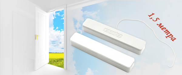 Поступил в продажу адресный охранный извещатель "С2000-СМК исп.01"