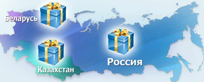 Компания  "Болид" объявляет о начале конкурса "Лучший проект на базе интегрированной системы охраны "ОРИОН".