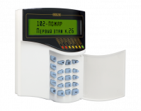 Пульт контроля и управления охранно-пожарный С2000М