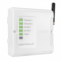 Радиоповторитель интерфейсов С2000-РПИ исп.02