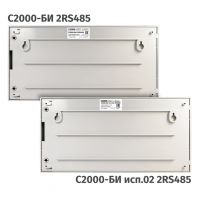 Блоки индикации  С2000-БИ 2RS485,  С2000-БИ исп.02 2RS485