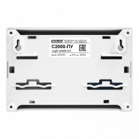 Пульт управления С2000-ПУ