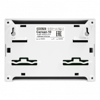 Блок приемно-контрольный охранно-пожарный Сигнал-10