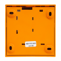 Элемент дистанционного управления адресный ЭДУ 513-3АМ исп.02