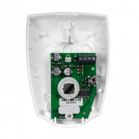 Извещатель охранный объемный оптико-электронный адресный С2000-ИК исп.03