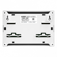 Контроллер двухпроводной линии связи С2000-КДЛ