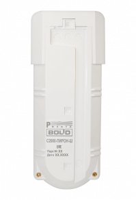 Извещатель охранный поверхностный оптико-электронный адресный С2000-Пирон-Ш