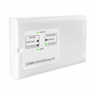 Блок сигнально-пусковой адресный С2000-СП4