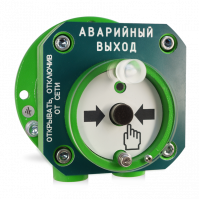 Устройство дистанционного пуска взрывозащищенное адресное С2000-Спектрон-512-Exd-Н-УДП-01, С2000-Спектрон-512-Exd-А-УДП-01, С2000-Спектрон-512-Exd-Н-УДП-02, С2000-Спектрон-512-Exd-А-УДП-02, С2000-Спектрон-512-Exd-Н-УДП-03, С2000-Спектрон-512-Exd-А-УДП-03