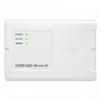 Контроллер двухпроводной линии связи с гальванической изоляцией С2000-КДЛ-2И исп.01