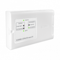 Блок сигнально-пусковой адресный С2000-СП4