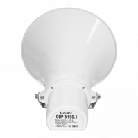 Оповещатель пожарный речевой всепогодный ОПР-У150.1