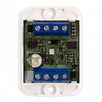 Комплект аналоговых расширителей Рупор-АР