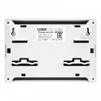 Блок речевого оповещения Рупор исп.02 2RS485