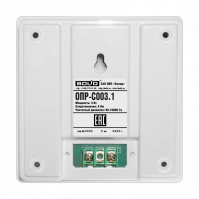 Оповещатель пожарный речевой настенный ОПР-С003.1