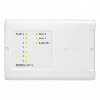 Контрольно-пусковой блок С2000-КПБ