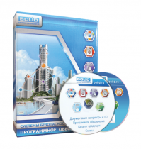 Драйвер "С2000-Т"