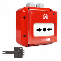 Извещатель пожарный ручной электроконтактный ИПР 513-3М IP67