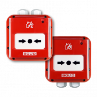 Извещатель пожарный ручной электроконтактный ИПР 513-3М IP67