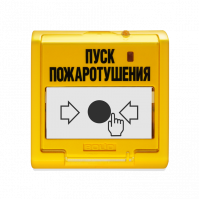 Устройство дистанционного пуска электроконтактное УДП 513-3М