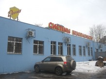 ЗАО "Деозал", г. Тюмень