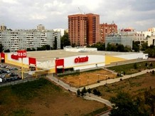 ТРК "Окей Оккервиль"