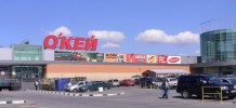 ТРК "Окей"