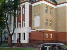 Арбитражный суд