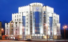 Отделение Пенсионного фонда РФ