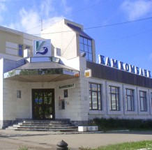 Круглосуточный пост охраны Банка