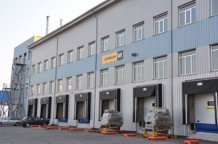 Логистическо - ремонтный центр ООО "Цеппелин Русланд"