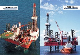 Буровая компания "Евразия", г. Москва