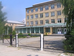 ФГОУ СПО ЦМТОТиП (техникум), г. Воскресенск Московской области