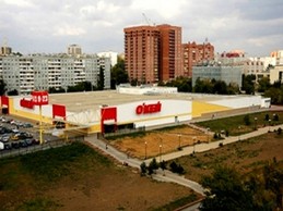 ТРК "Окей Оккервиль"