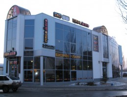 Пивной ресторан "ПИВО-МЯСО"