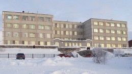 Хибинский Технический Колледж