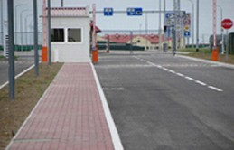 Международный автомобильный пункт пропуска (МАПП) "Мамоново-2-Гжехотки"