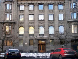 Здание управления ОАО "РЖД" филиал "ОЖД"