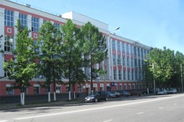 Ярославский Полиграфический Комбинат