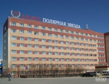 Гостиница "Амакс"