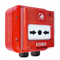 Извещатель пожарный ручной адресный взрывозащищённый ИПР 513-3АМ-Exi-IP67