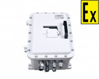 ПРИБОР ПРИЕМНО-КОНТРОЛЬНЫЙ ОХРАННО-ПОЖАРНЫЙ И УПРАВЛЕНИЯ БЛОЧНО-МОДУЛЬНЫЙ ВЗРЫВОЗАЩИЩЕННЫЙ С2000-ПКВ исп.2