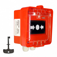 Извещатель пожарный ручной ИП535-27 ИПР-Ех