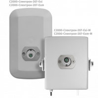 Извещатель пожарный пламени адресный инфракрасного (ИК) диапазона взрывозащищенный адресный С2000-Спектрон-207-Exi, С2000-Спектрон-207-Exi-М, С2000-Спектрон-207-Exm, С2000-Спектрон-207-Exm-М